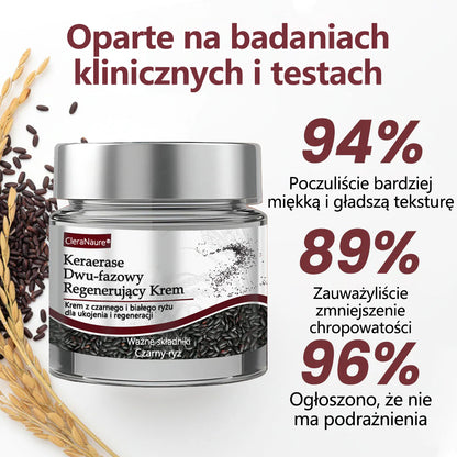⭐🏅 Oficjalny sklep CleraNaure® Keraerase Krem Odnowy o Podwójnym Działaniu - Krem z podwójnym działaniem do regeneracji skóry (wygładza wypukłe grudki i rozkłada głębokie nagromadzenie keratyny bez kwasów i podrażnień)
